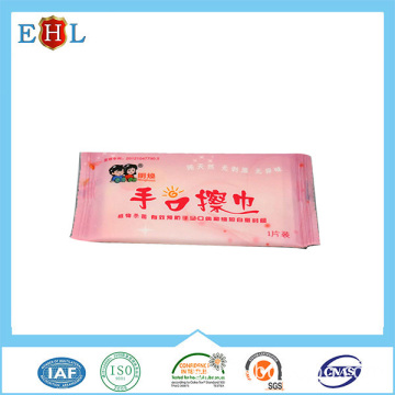 China supplier High end Natural organic skin care products